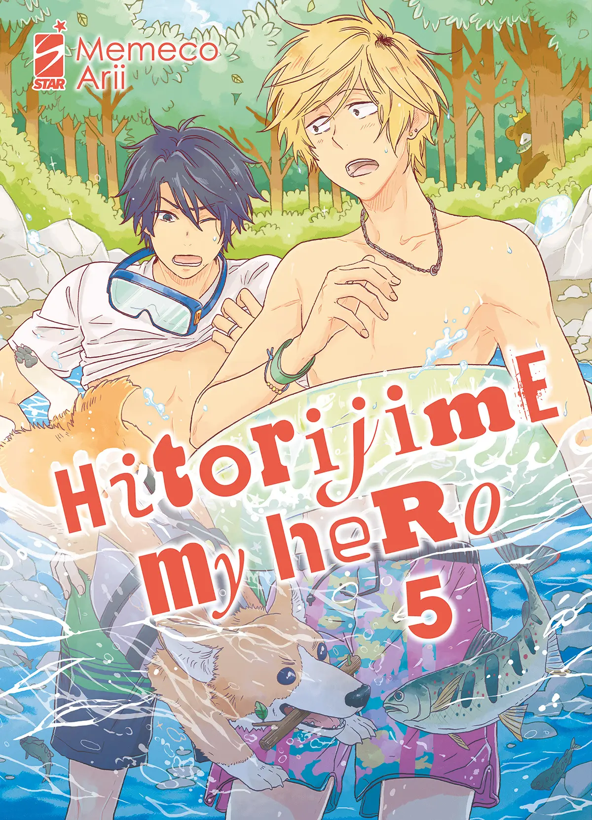Volume cover
